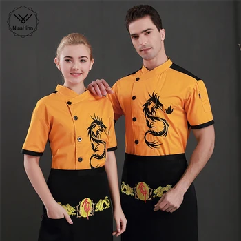 Men Women Dragon Embroidery Cook Uniform Short Sleeve Kitchen Work Wear Food Service Chef Jacket Apron sushi costume chef shirt
Men Women Dragon Embroidery Cook Uniform Short Sleeve Kitchen Work Wear Food Service Chef Jacket Apron sushi costume chef shirt