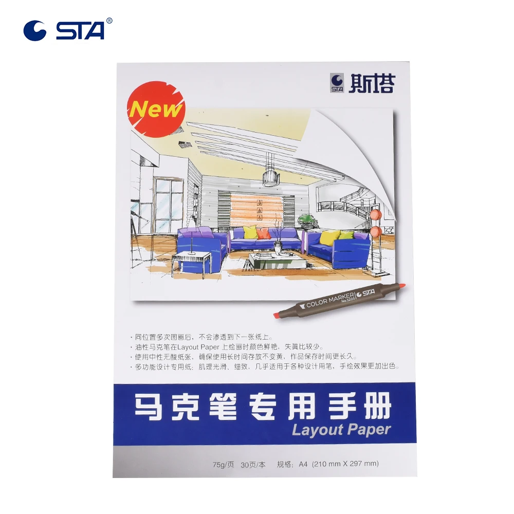 STA A4 Marker Paper 30 Sheets Album Artist Markerpad Drawing Sketchbook Notebook For Sketching Animation Manga Art Supplies
STA A4 Marker Paper 30 Sheets Album Artist Markerpad Drawing Sketchbook Notebook For Sketching Animation Manga Art Supplies