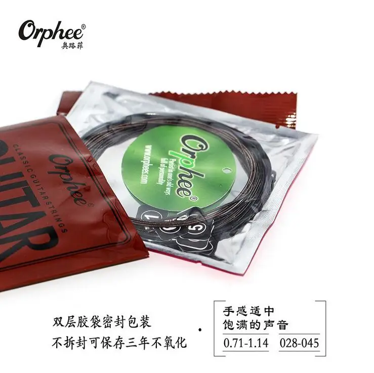 QQ20170517001845