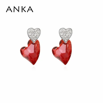 Brincos Romantic Zinc Alloy 2020 Rushed Earrings For Women Pendientes Brinco New Crystals from Austria Stud #96739
Brincos Romantic Zinc Alloy 2020 Rushed Earrings For Women Pendientes Brinco New Crystals from Austria Stud #96739