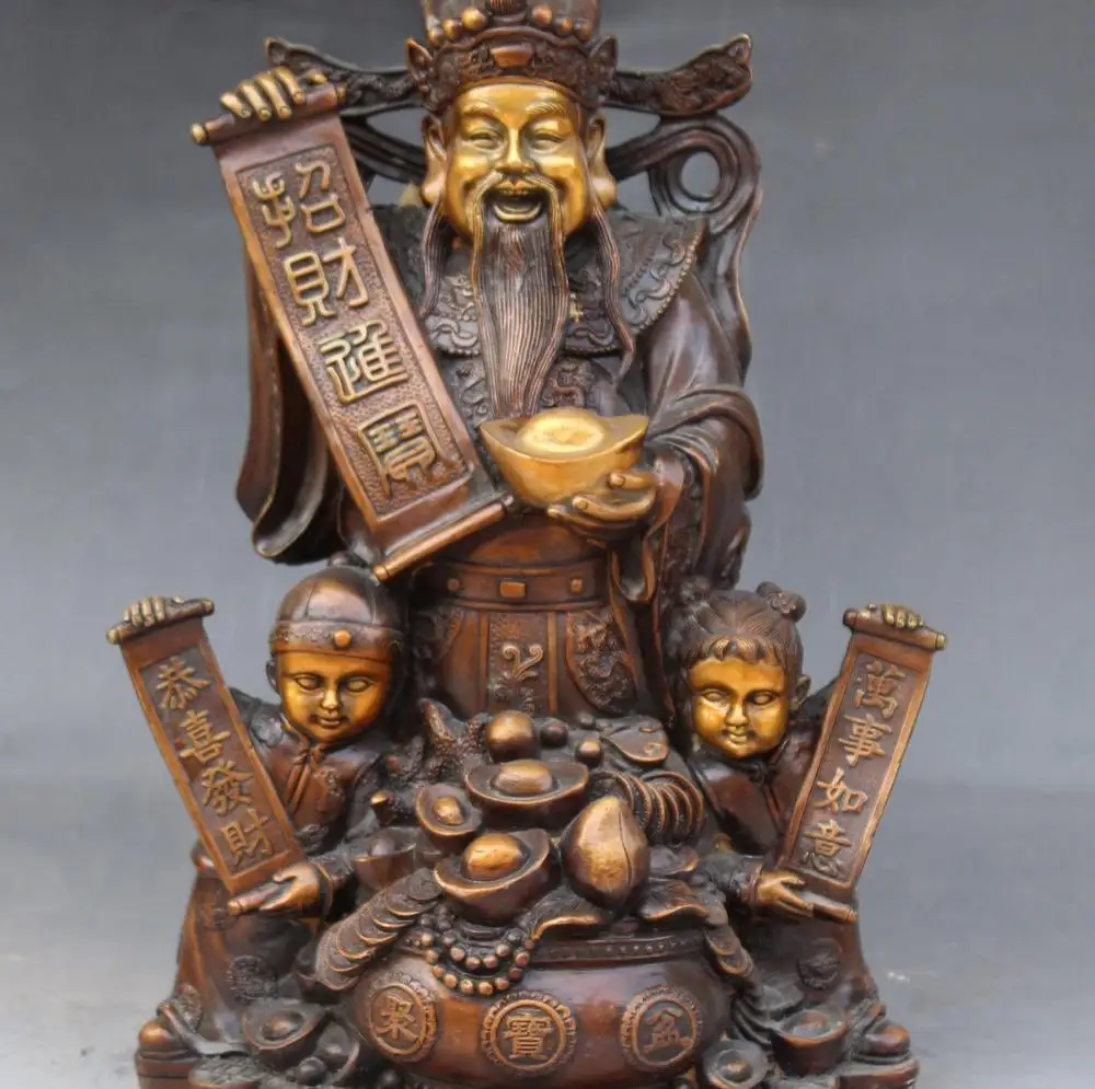 14"Chinese Bronze Gilt Wealth Treasure bowl Dragon Mamon Tongzi Kid Peach Statue
14"Chinese Bronze Gilt Wealth Treasure bowl Dragon Mamon Tongzi Kid Peach Statue