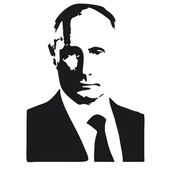 Wall Decal Vladimir Putin Wall Sticker President Russian Federation Vinyl Decal Home Interior Mural Art Decoration Sticker Y-90
Wall Decal Vladimir Putin Wall Sticker President Russian Federation Vinyl Decal Home Interior Mural Art Decoration Sticker Y-90