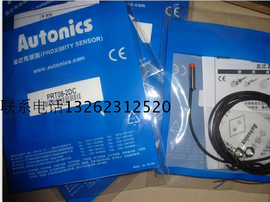 2PCS PRT08-2DC PRT08-2DO PRT08-1.5DC PRT08-1.5DO Autonics Proximity Switch Sensor New High Quality
2PCS PRT08-2DC PRT08-2DO PRT08-1.5DC PRT08-1.5DO Autonics Proximity Switch Sensor New High Quality