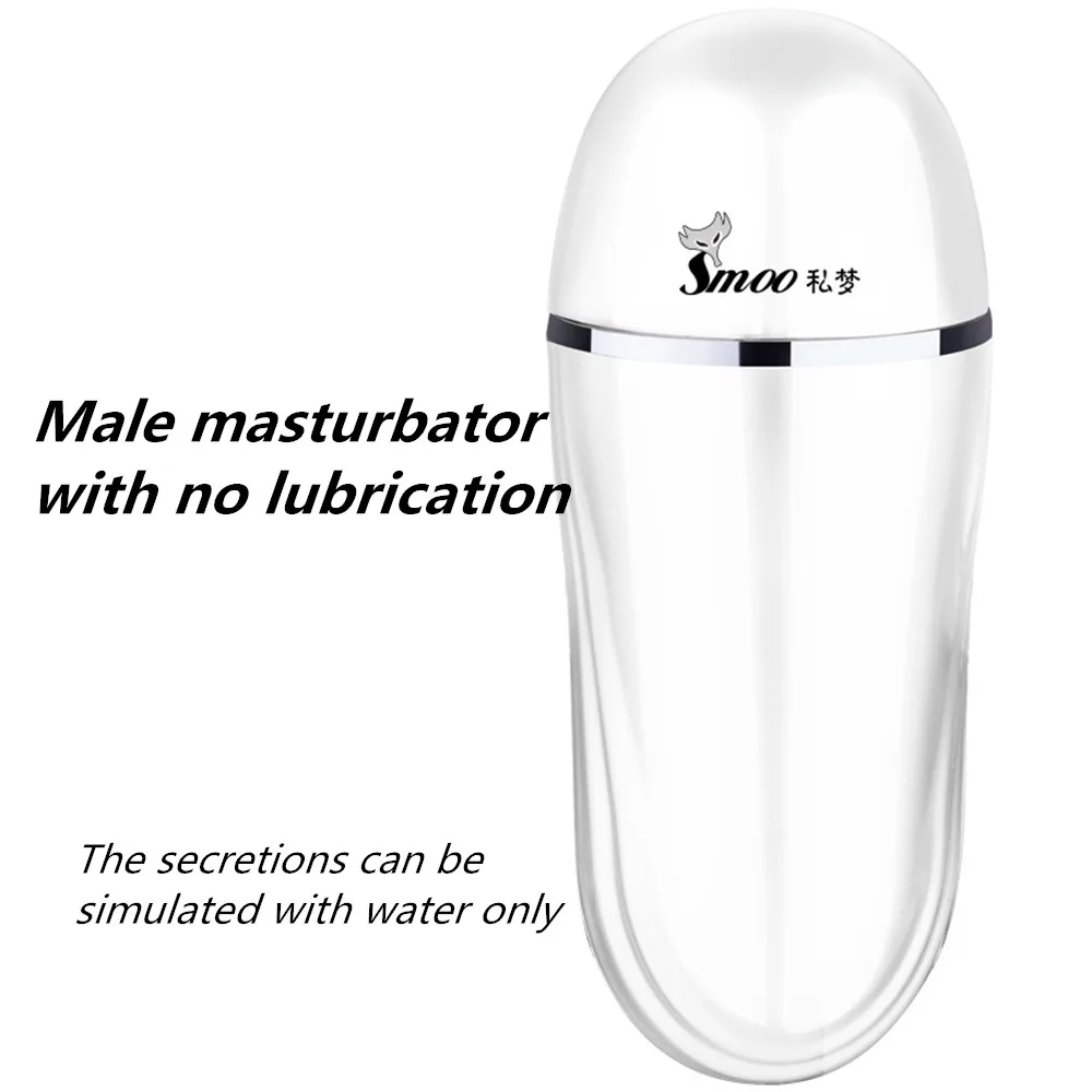 Мужской Мастурбатор Чашка