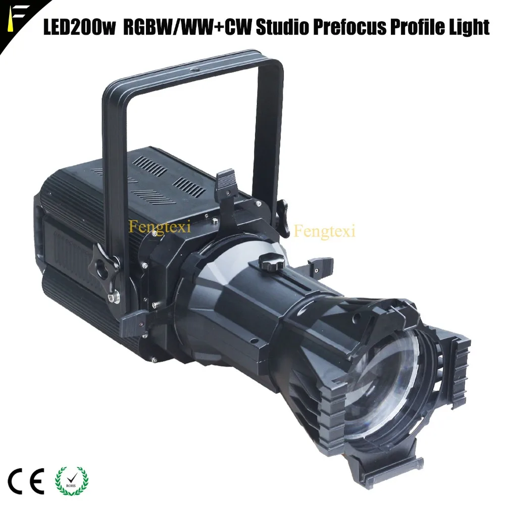 Профессиональный студийный профильный светильник 200 Вт RGB/WW + CW цветной