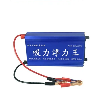2019 Dual-variable Multifunctional Intelligent Inverter Head High Power and Power Saving 12V Electronic Boost Converter
2019 Dual-variable Multifunctional Intelligent Inverter Head High Power and Power Saving 12V Electronic Boost Converter