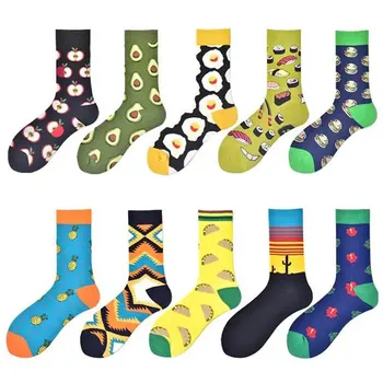 SP&CITY Cute Fruit Patterned Avocado Socks Women Food Funny Short Socks Cotton Chic Cool Hrajuku Socks Hipster Skateboard Sox 
SP&CITY Cute Fruit Patterned Avocado Socks Women Food Funny Short Socks Cotton Chic Cool Hrajuku Socks Hipster Skateboard Sox