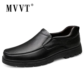 Plus Size 47 Genuine Leather Shoes Casual Shoes Slip On Men Loafers Shoes Height Increasing Business Leather Men Flats Shoes
Plus Size 47 Genuine Leather Shoes Casual Shoes Slip On Men Loafers Shoes Height Increasing Business Leather Men Flats Shoes