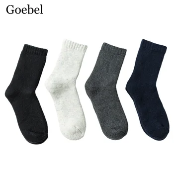 1Pairs/lot=2pieces Winter Thickening Terry Socks Man Ultra Thick Wool Socks Male Rabbit Wool Warm Towel Socks Men
1Pairs/lot=2pieces Winter Thickening Terry Socks Man Ultra Thick Wool Socks Male Rabbit Wool Warm Towel Socks Men