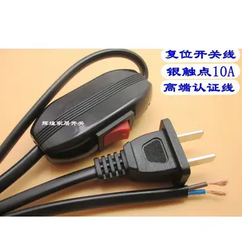 306E Since Reset Button Line Ship Type 2 Foot 2 Archives Since Reset Switch Will Electric Current 10A Silver Contact Switch
306E Since Reset Button Line Ship Type 2 Foot 2 Archives Since Reset Switch Will Electric Current 10A Silver Contact Switch