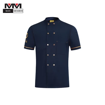 Men Work Clothes Hotel Restaurant Kitchen Waiter Overalls Unisex Cooker Uniforms Bakery Short Sleeve Breathable Chef Jacket
Men Work Clothes Hotel Restaurant Kitchen Waiter Overalls Unisex Cooker Uniforms Bakery Short Sleeve Breathable Chef Jacket