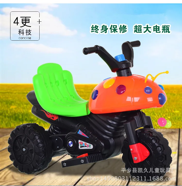 Nine light beetle children electric motorcycle baby battery car tricycle music lighting manufacturers direct sales
Nine light beetle children electric motorcycle baby battery car tricycle music lighting manufacturers direct sales