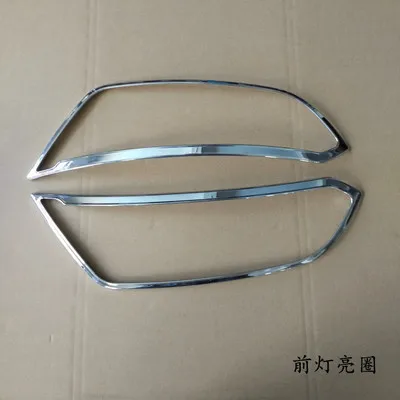 high quality ABS Chrome Front headlight Lamp Cover trim For Ford Ecosport 2018 Car styling
high quality ABS Chrome Front headlight Lamp Cover trim For Ford Ecosport 2018 Car styling