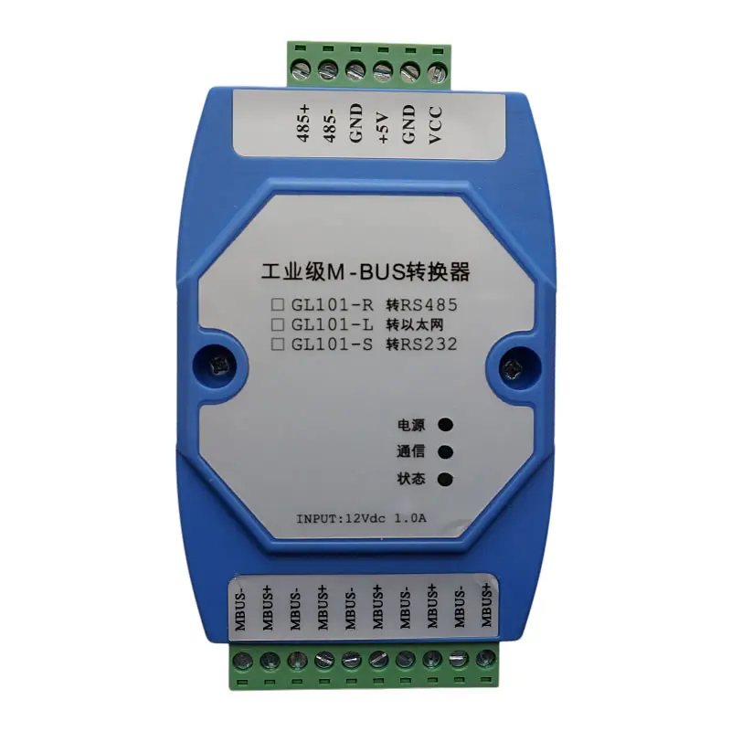 MBUS host RS485/RS232 to MBUS converter concentrator meter reading 500 from station
MBUS host RS485/RS232 to MBUS converter concentrator meter reading 500 from station