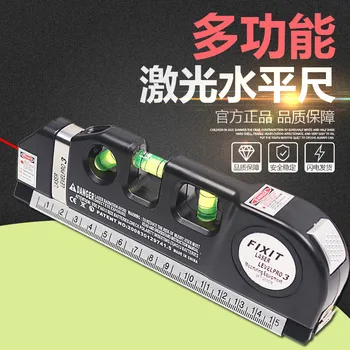 Infrared horizontal ruler, laser level ruler, mini high precision industrial electronic automatic cross line fitting.
Infrared horizontal ruler, laser level ruler, mini high precision industrial electronic automatic cross line fitting.
