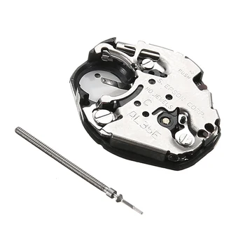 Shellhard 1pc Small Replacement AL35E Watch Quartz Movement With Watch Stem For Repairing Replacing or Making a AL35E Watch