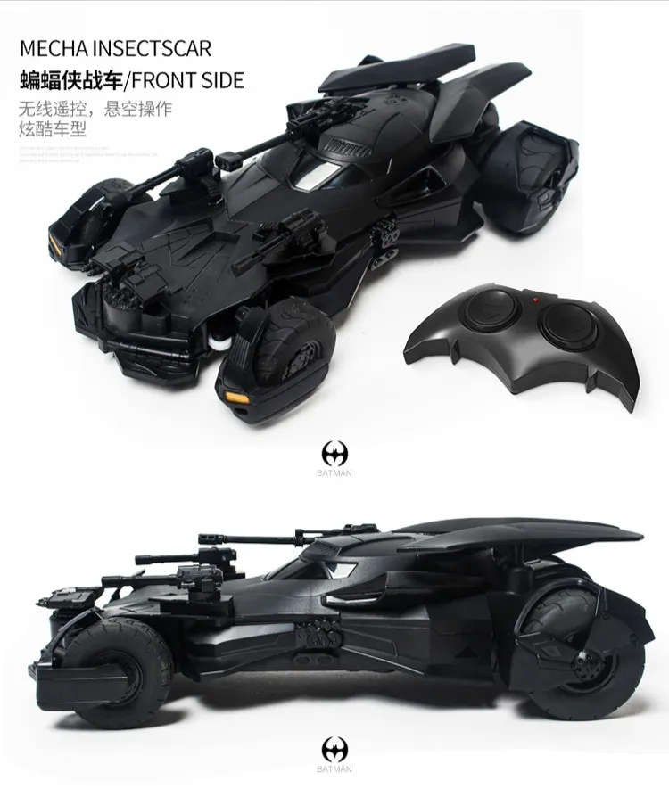 Batman Superman Justice League electric Batman RC car childrens toy model (11)