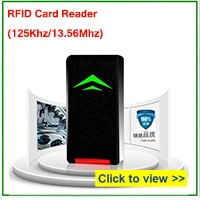 rfid card reader