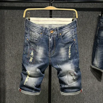 Cheap wholesale 2019 new Spring Summer Autumn Hot selling men's fashion casual shorts outerwear MC430
Cheap wholesale 2019 new Spring Summer Autumn Hot selling men's fashion casual shorts outerwear MC430