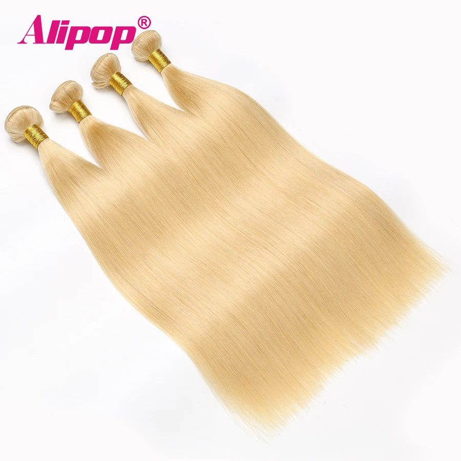613 Bundles Deals Ombre Hair Bundles Peruvian Straight Hair 100% Human Hair Weave Bundles 431 Pieces Alipop Non Remy No Shed (15)