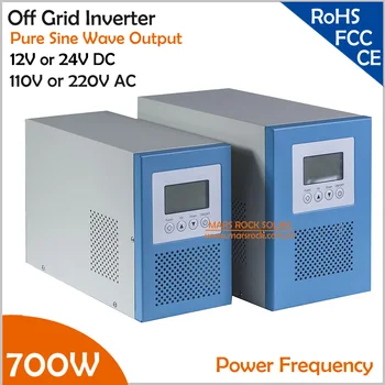 Power Frequency 700W 12V or 24V DC to AC 110V or 220V Pure Sine Wave Off Grid Inverter with City Grid Charger Function
Power Frequency 700W 12V or 24V DC to AC 110V or 220V Pure Sine Wave Off Grid Inverter with City Grid Charger Function
