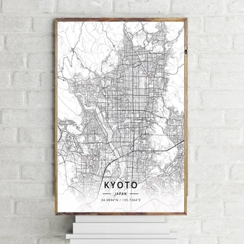 Japan City Map Tokyo City Map White Map Canvas Art Print Wall Pictures for Living Room No Frame
Japan City Map Tokyo City Map White Map Canvas Art Print Wall Pictures for Living Room No Frame