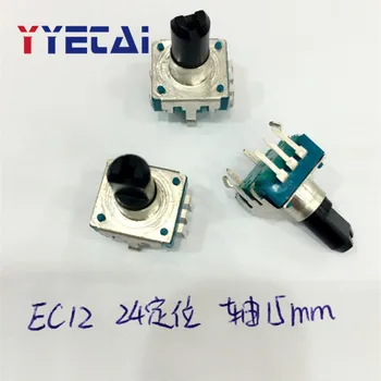 YongYeTai EC12 type encoder with switch 24 positioning number 24 pulse axis length 15MM Free shipping
YongYeTai EC12 type encoder with switch 24 positioning number 24 pulse axis length 15MM Free shipping