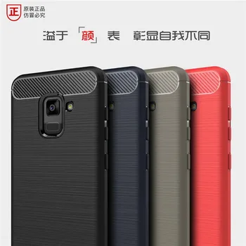 50pcs/lot Business Case For Samsung Galaxy A8 2018 Carbon Fiber Brushed TPU Phone Back Case Cover For A8+ 2018
50pcs/lot Business Case For Samsung Galaxy A8 2018 Carbon Fiber Brushed TPU Phone Back Case Cover For A8+ 2018