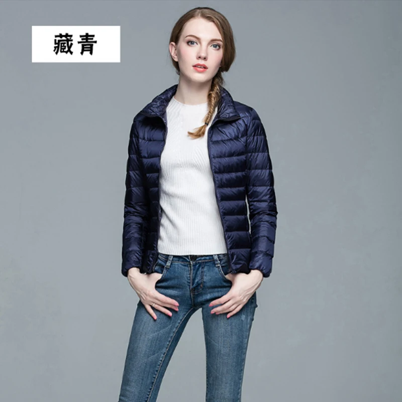 NEW Winter Thick Warm full Down Cotton Parkas Women Coat Cotton Padded Jacket Loose Short Outerwear Women Clothing coats lady
NEW Winter Thick Warm full Down Cotton Parkas Women Coat Cotton Padded Jacket Loose Short Outerwear Women Clothing coats lady