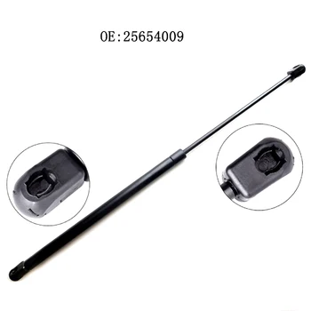 New Front Hood Boot Gas Struts Shock Struts Spring Lift Supports For Cadillac DHS 1997-1999
New Front Hood Boot Gas Struts Shock Struts Spring Lift Supports For Cadillac DHS 1997-1999