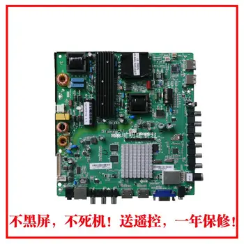 Original motherboard circuit logic board TP.MS608.P82 TP.MS608.P83 Android Network Trinity Motherboard
Original motherboard circuit logic board TP.MS608.P82 TP.MS608.P83 Android Network Trinity Motherboard