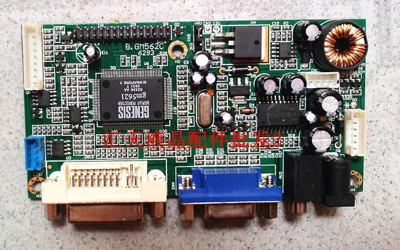 Free Shipping>New original motherboard CD drive plate 19 , as VS912W widescreen original accessories.-Original 100% Tested Worki
Free Shipping>New original motherboard CD drive plate 19 , as VS912W widescreen original accessories.-Original 100% Tested Worki