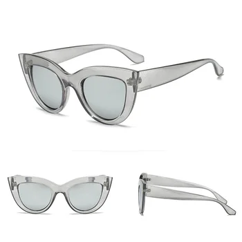 2019 UV Protection Women Cat Eye Vintage Style Sunglasses Eye Glasses Cool Accessory For A Beach Trip Holiday Outdoor Activities 
2019 UV Protection Women Cat Eye Vintage Style Sunglasses Eye Glasses Cool Accessory For A Beach Trip Holiday Outdoor Activities