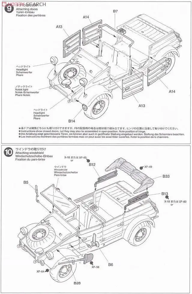 aeProduct.getSubject()