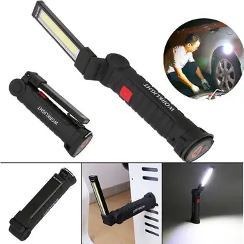 Portable COB Flashlight 360 Degree Rotatable LED Work Light Magnetic Camping Light Rechargeable Torch Lamp with USB Cable
Portable COB Flashlight 360 Degree Rotatable LED Work Light Magnetic Camping Light Rechargeable Torch Lamp with USB Cable