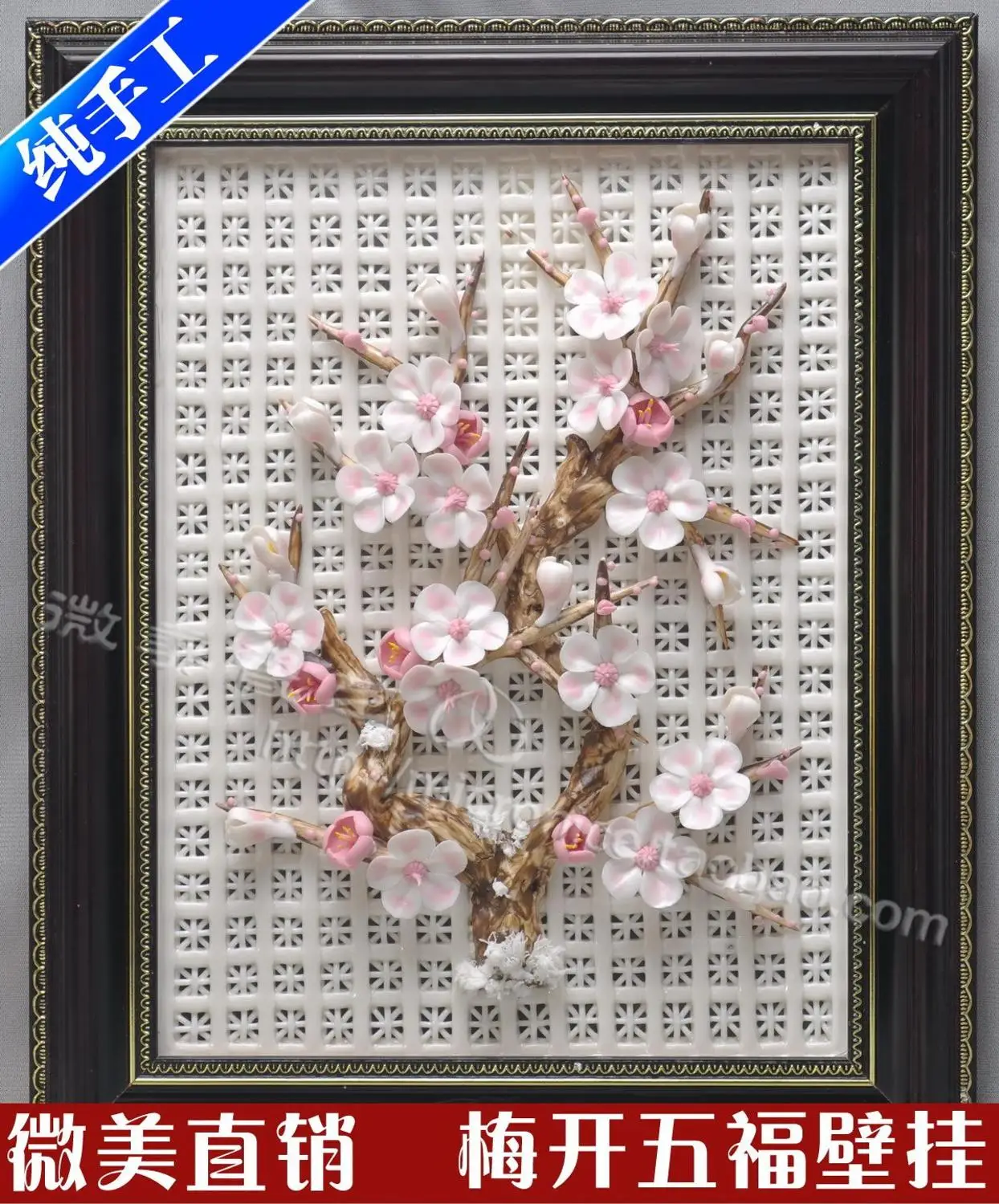 Micro beautiful porcelain art ceramics flower flower decoration flower peach plum flower art wall hanging five single room
Micro beautiful porcelain art ceramics flower flower decoration flower peach plum flower art wall hanging five single room