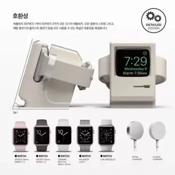 

Hot New Charger Dock Compact Station for Apple Watch Series 1/2/3 Charging Desktop Holder Docking for iwatch 38mm 42mm