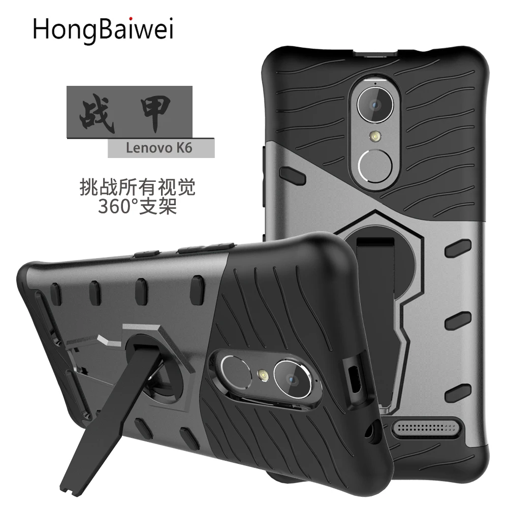 Phone Case For Lenovo K6 Mobile phone cover For Lenovo P2 ZUK Z2 Phob2 Plus Applicable to For Lenovo Mobile phone shell
Phone Case For Lenovo K6 Mobile phone cover For Lenovo P2 ZUK Z2 Phob2 Plus Applicable to For Lenovo Mobile phone shell