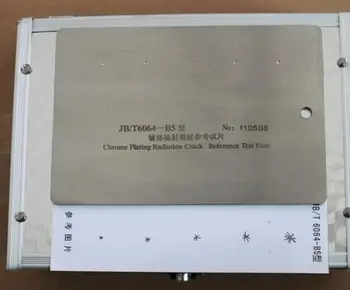 Block five stainless steel block penetration test block block chrome Wuhua Nanhu brand B5 type penetration 
Block five stainless steel block penetration test block block chrome Wuhua Nanhu brand B5 type penetration