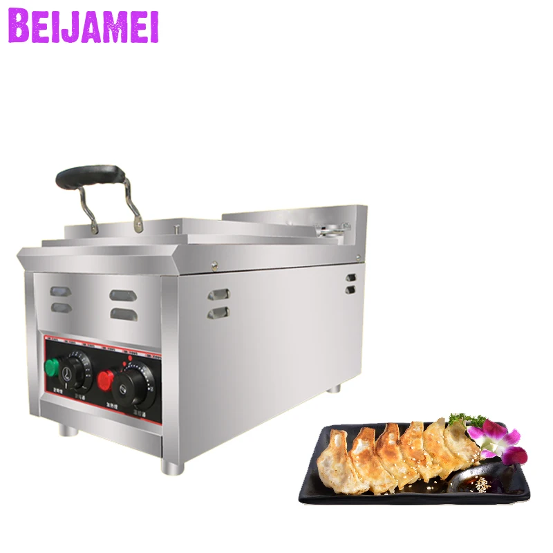 BEIJAMEI Factory Automatic fried dumpling machine 220V commercial electric Japanese dumpling frying machine
BEIJAMEI Factory Automatic fried dumpling machine 220V commercial electric Japanese dumpling frying machine