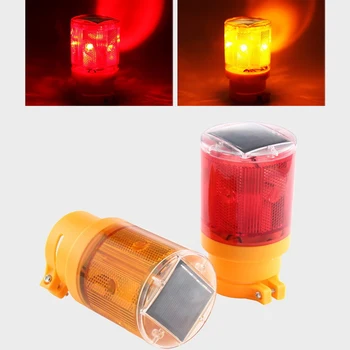 6Leds High quality Solar Warning Light Blinker Flash Bulb Traffic Light led For Construction site Harbor Road Emergency Lighting
6Leds High quality Solar Warning Light Blinker Flash Bulb Traffic Light led For Construction site Harbor Road Emergency Lighting