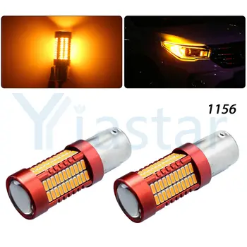 2PCS P21W BA15S BAY15D 1157 1156 LED 106smd 4014 12V LED Car 30W SMD S25 Turn Signal Light side marker light and parking light
2PCS P21W BA15S BAY15D 1157 1156 LED 106smd 4014 12V LED Car 30W SMD S25 Turn Signal Light side marker light and parking light