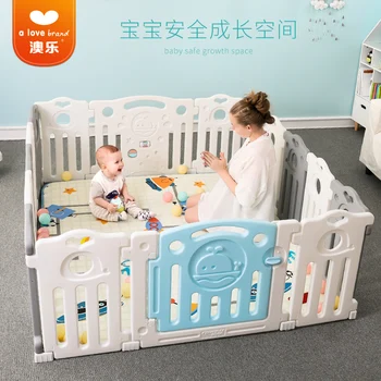 Baby Playpens Fencing For Children Kids Activity Gear Environmental Protection Barrier Game Safety Fence Educational Play Yard
Baby Playpens Fencing For Children Kids Activity Gear Environmental Protection Barrier Game Safety Fence Educational Play Yard