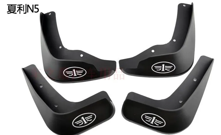 used for FAW Vita V5 V2,Xiali N5 N7, Special Fender car mudguard mud flaps High Quality Original production
used for FAW Vita V5 V2,Xiali N5 N7, Special Fender car mudguard mud flaps High Quality Original production