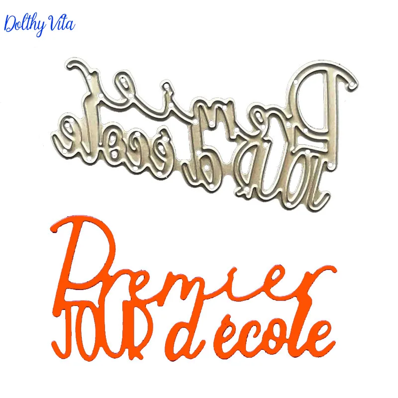 French Alphabet Dies First school day Metal Cutting Die word Craft Dies Cutting Dies for DIY Scrapbooking Paper Card making
French Alphabet Dies First school day Metal Cutting Die word Craft Dies Cutting Dies for DIY Scrapbooking Paper Card making