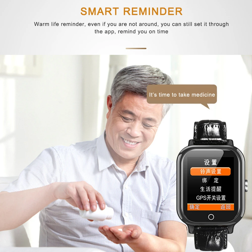 1.44" Senior DS19 Smart Watch SOS Call Heart Rate Blood Pressure Health Bracelet Phone Watch
1.44" Senior DS19 Smart Watch SOS Call Heart Rate Blood Pressure Health Bracelet Phone Watch