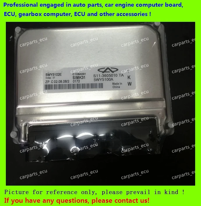 For car engine computer board/Qirui ECU/Electronic Control Unit/5WY5102E S11-3605010TA S11-3605010 TA
For car engine computer board/Qirui ECU/Electronic Control Unit/5WY5102E S11-3605010TA S11-3605010 TA