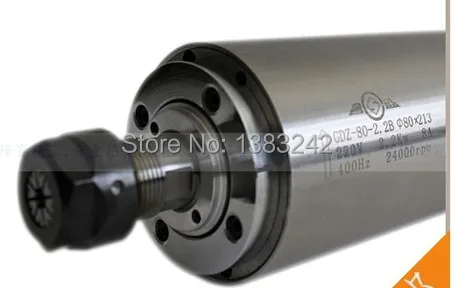 2.2kw 220V ER20 spindle motor high precision low noise 80mm diameter 400hz 24000rmp your best choice
2.2kw 220V ER20 spindle motor high precision low noise 80mm diameter 400hz 24000rmp your best choice