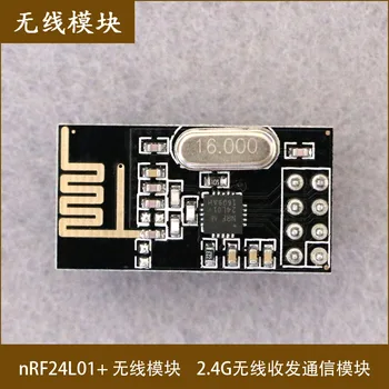NRF24L01+ Wireless Module 2.4G Wireless Transceiver Communication Module Power Enhanced Version
NRF24L01+ Wireless Module 2.4G Wireless Transceiver Communication Module Power Enhanced Version