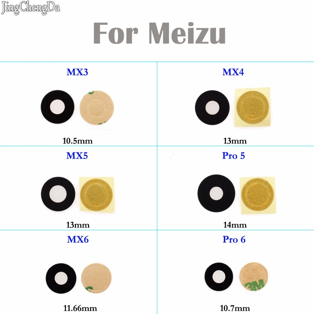 JCD 1X Glass material back rear camera lens with sticker for Meizu MX4 MX5 MX6 Pro 5 Pro 6 MX3 mini
JCD 1X Glass material back rear camera lens with sticker for Meizu MX4 MX5 MX6 Pro 5 Pro 6 MX3 mini